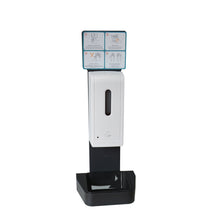 Load image into Gallery viewer, Wall Mount Dispenser